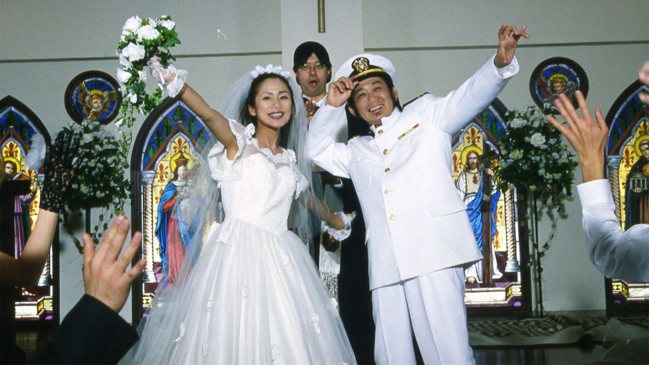 THE HAPPINESS OF THE KATAKURIS